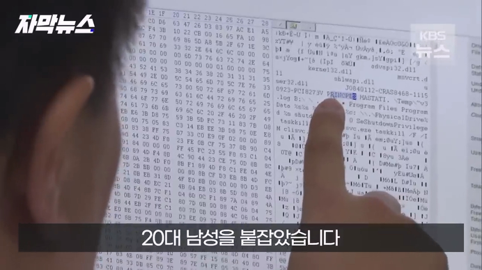 김짤.com_017.png