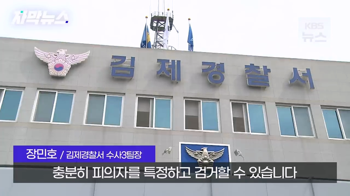 김짤.com_029.png