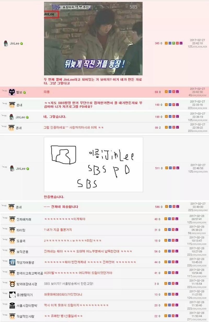 배운 분들의 인증방법.png.jpg