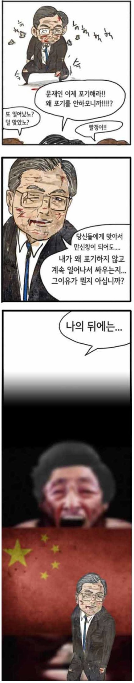 img.jpg