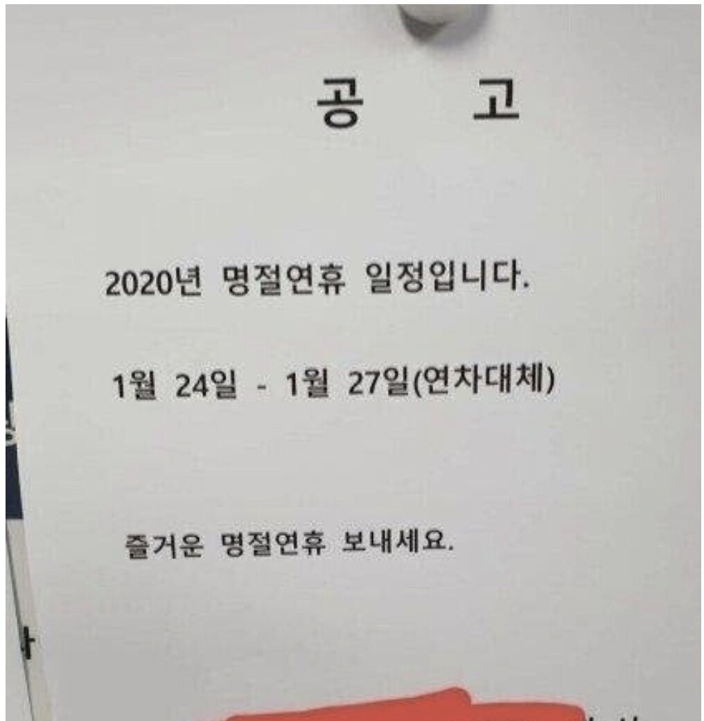 24post.co.kr_001.jpg