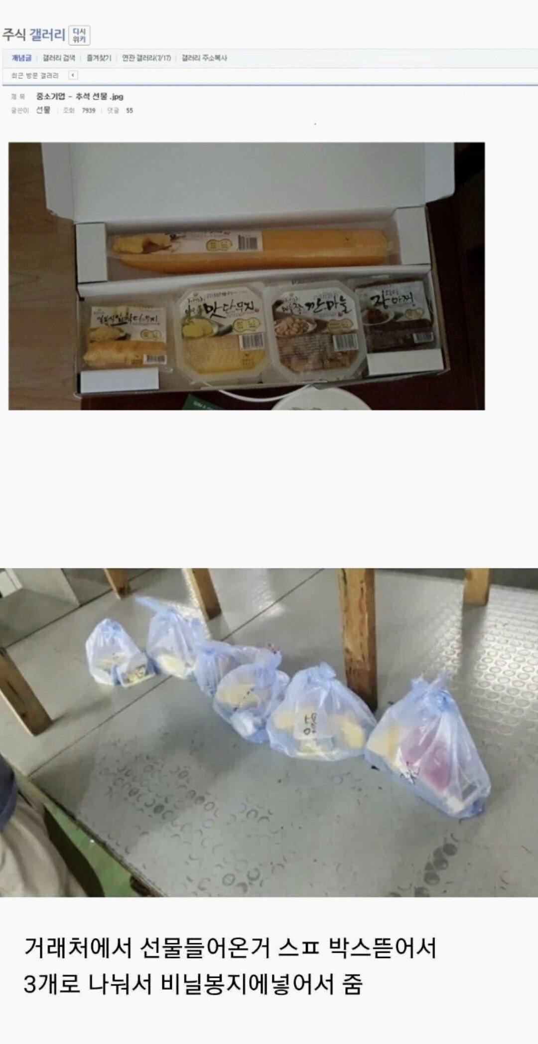 24post.co.kr_002.jpg