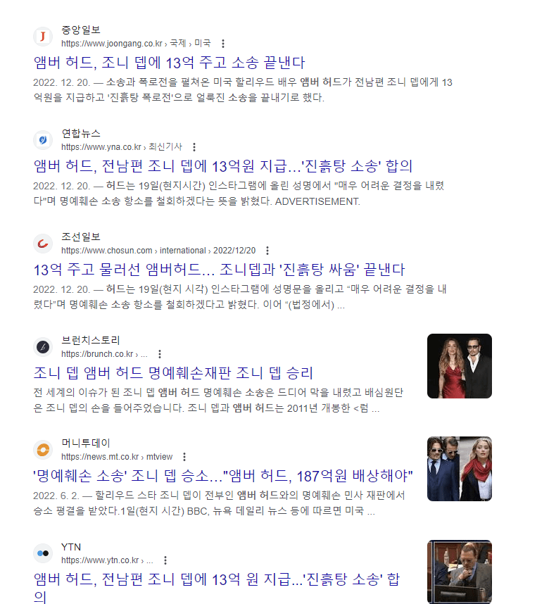 14123123123.png 디즈니가 조니뎁 없이 캐리비안해적 리부트를 찍으려는 이유
