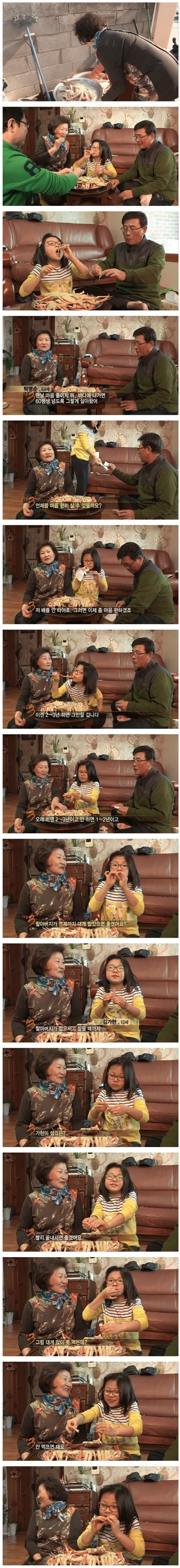 00nhhhhbgt6.png