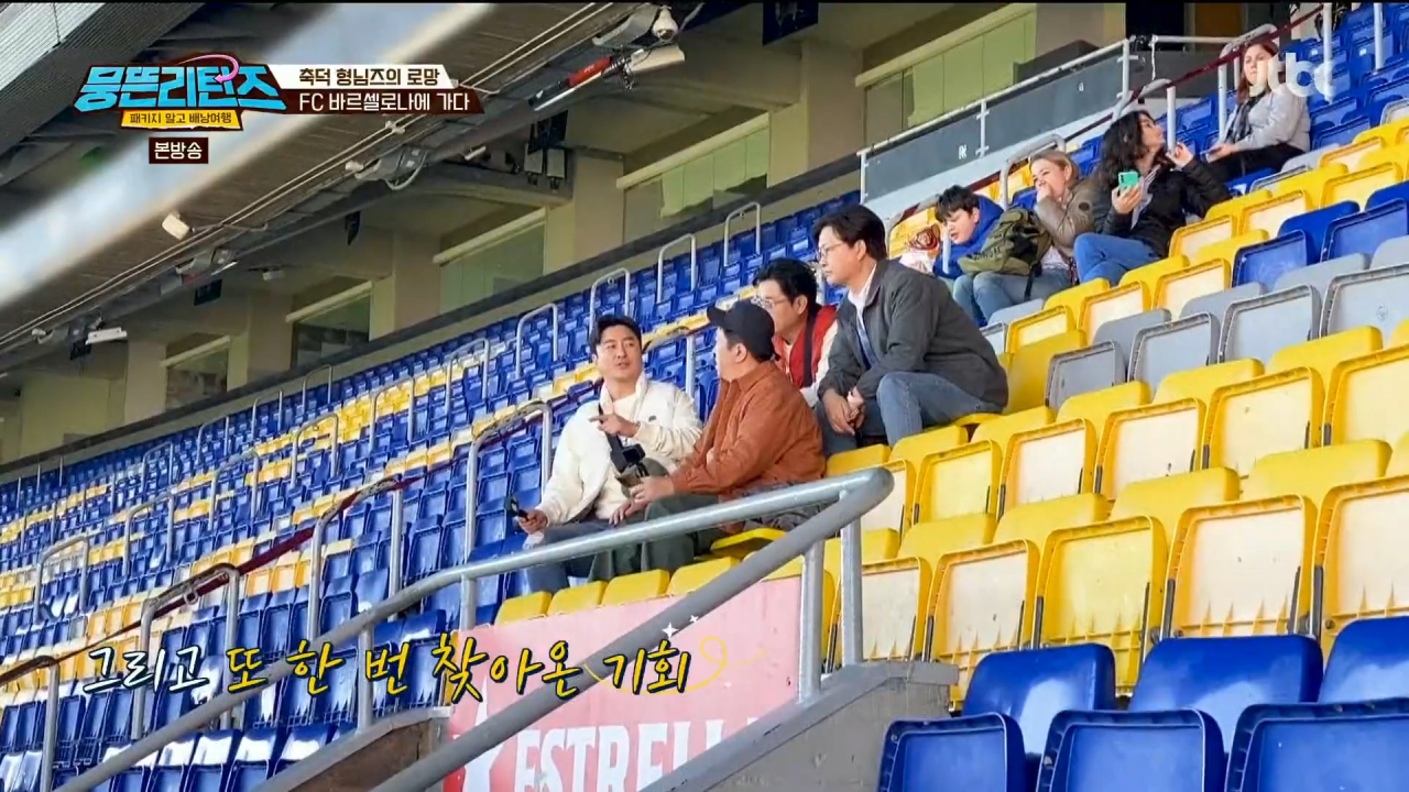 24post.co.kr_012.png