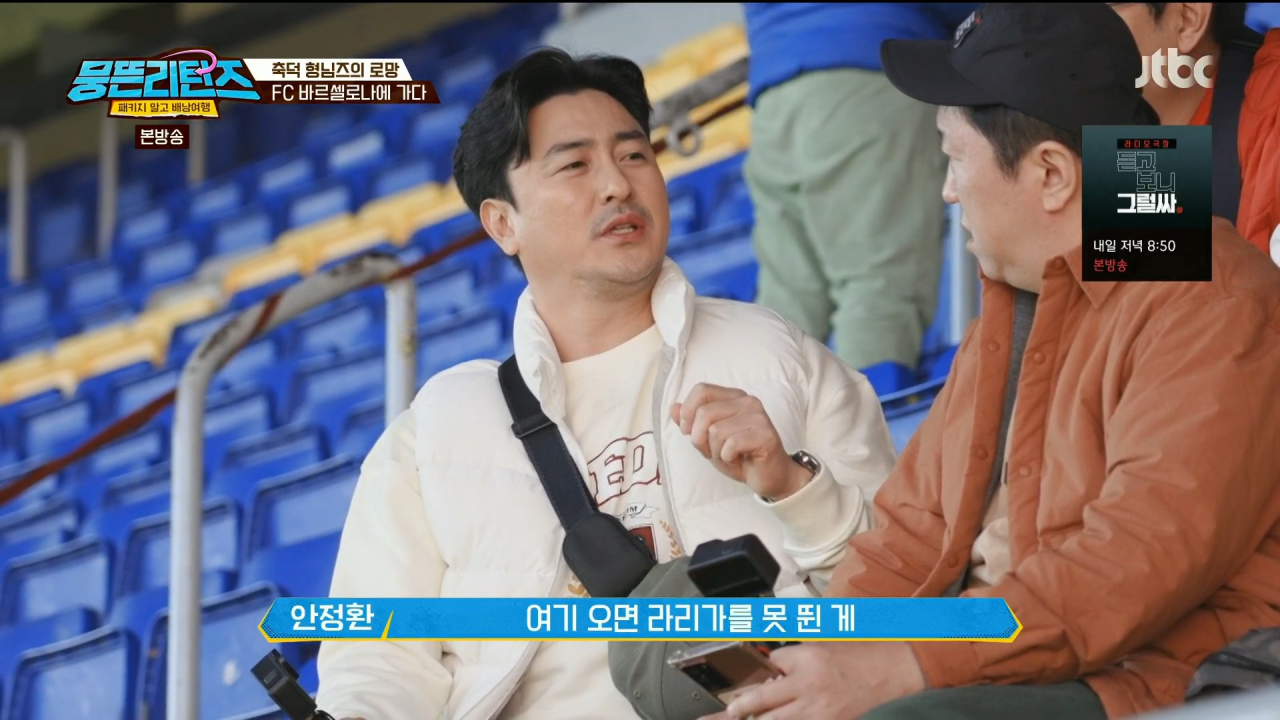 24post.co.kr_028.png