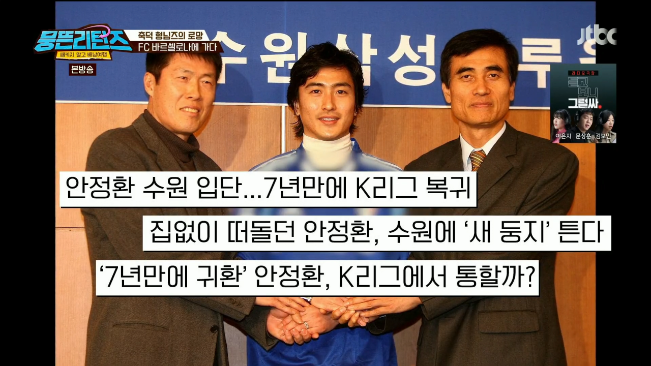 24post.co.kr_025.png