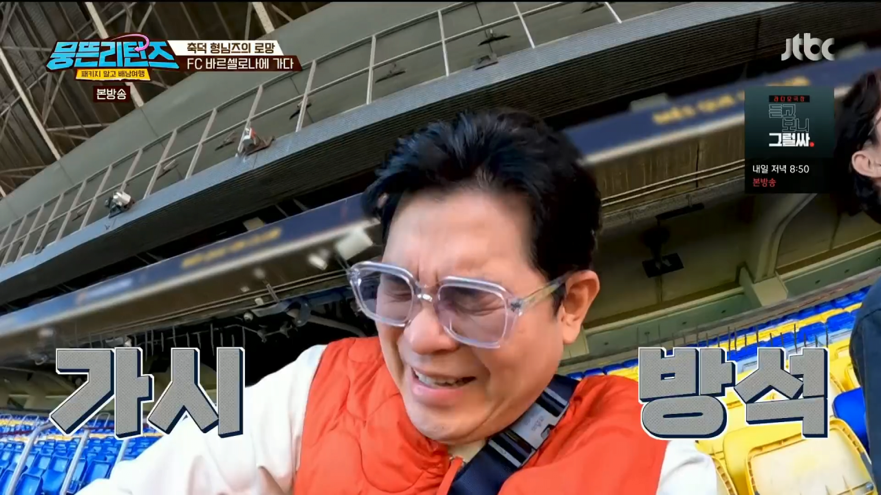 24post.co.kr_032.png