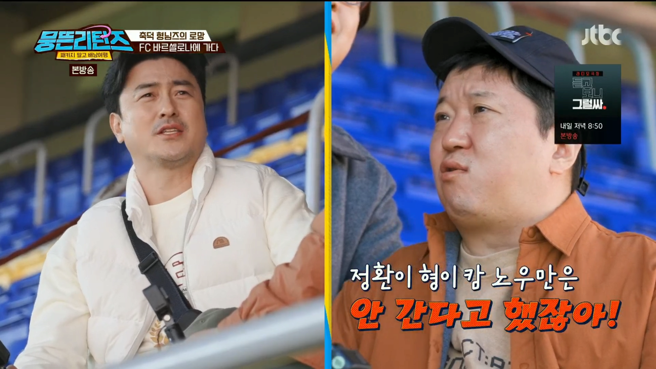 24post.co.kr_031.png