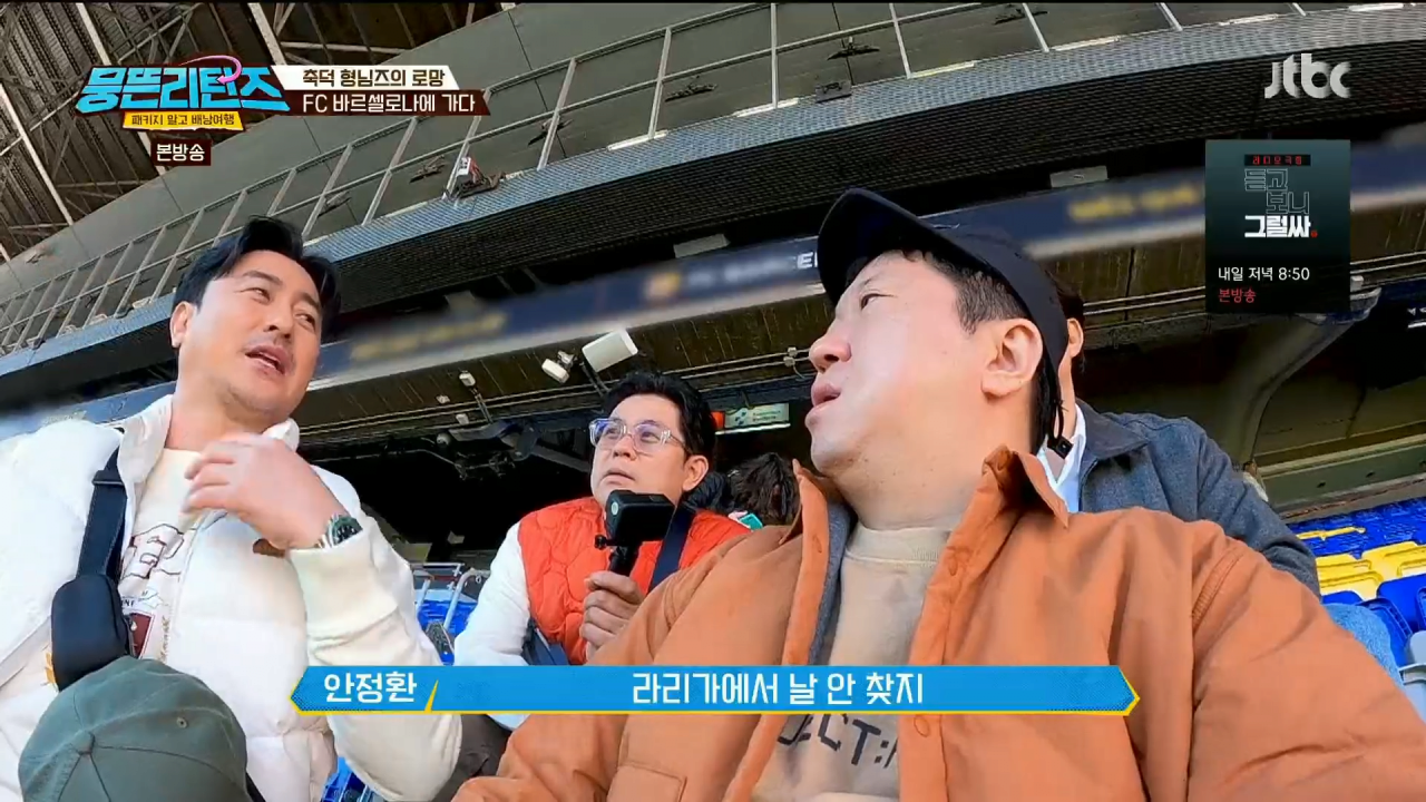 24post.co.kr_022.png