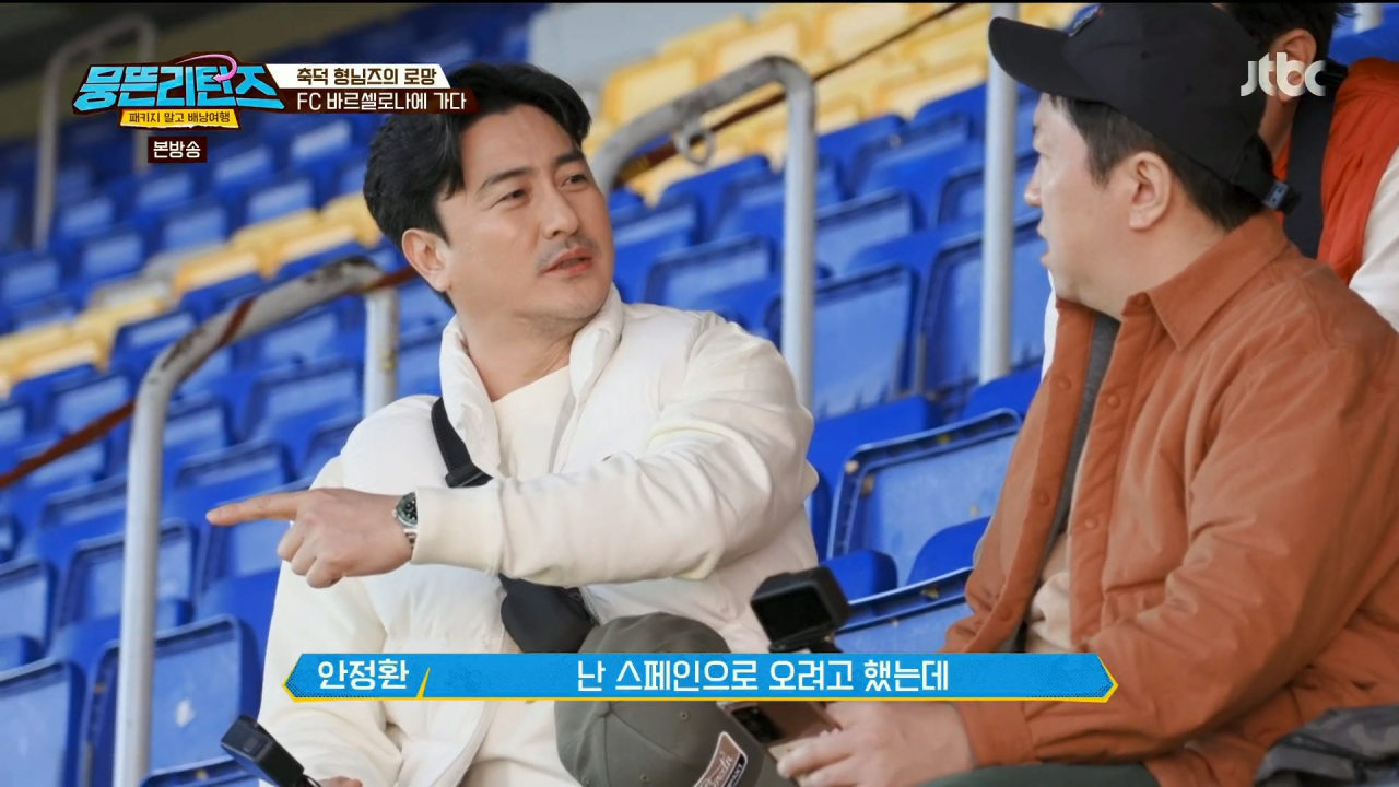24post.co.kr_016.png