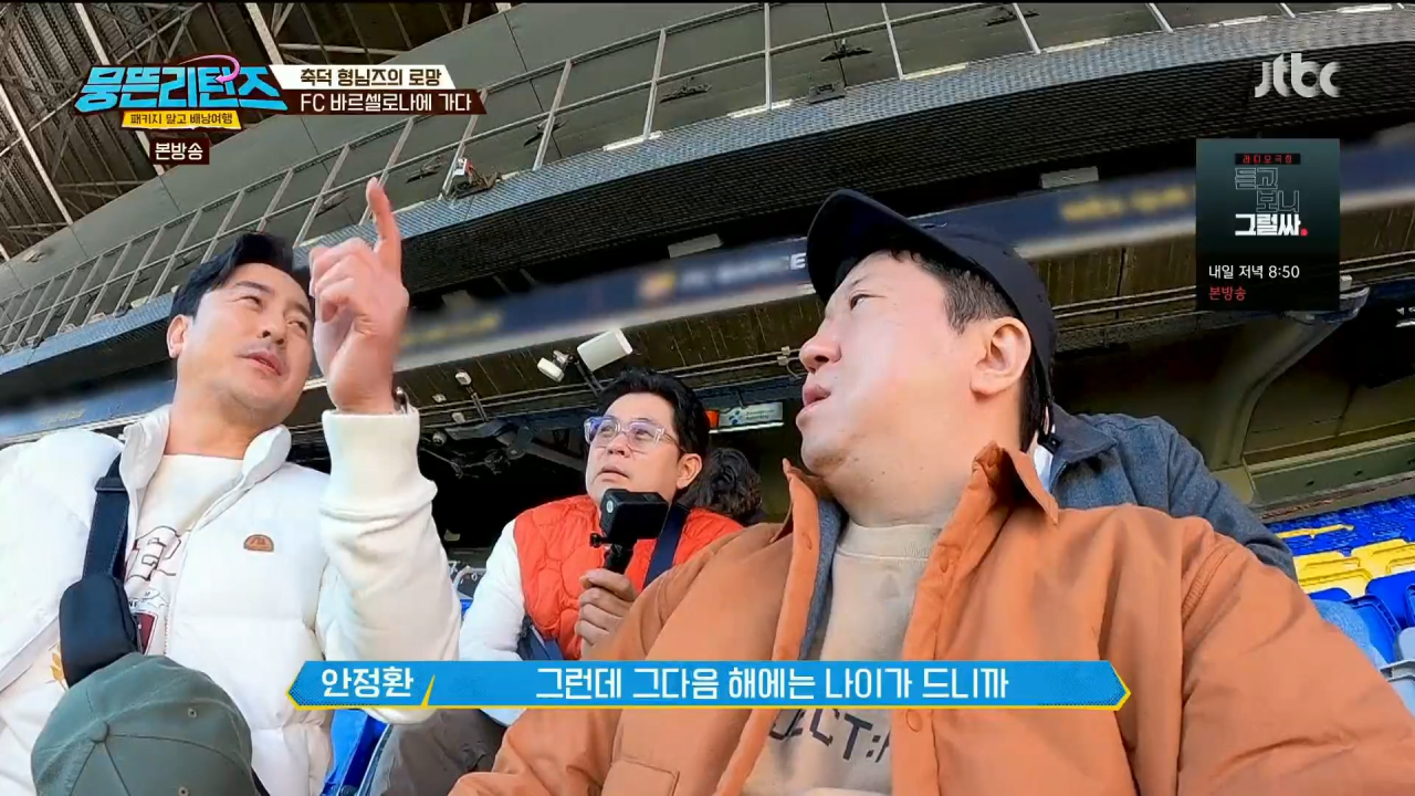 24post.co.kr_021.png