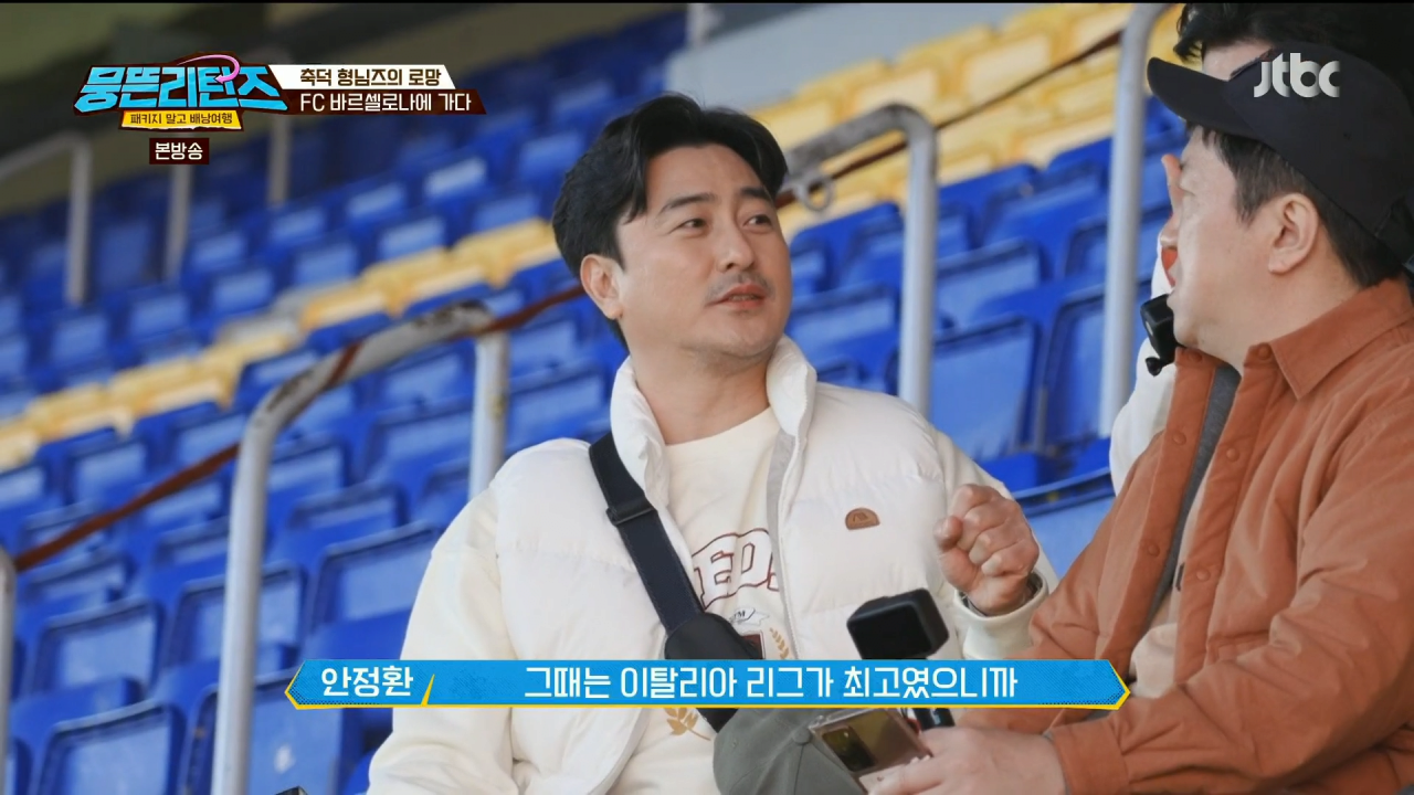 24post.co.kr_009.png