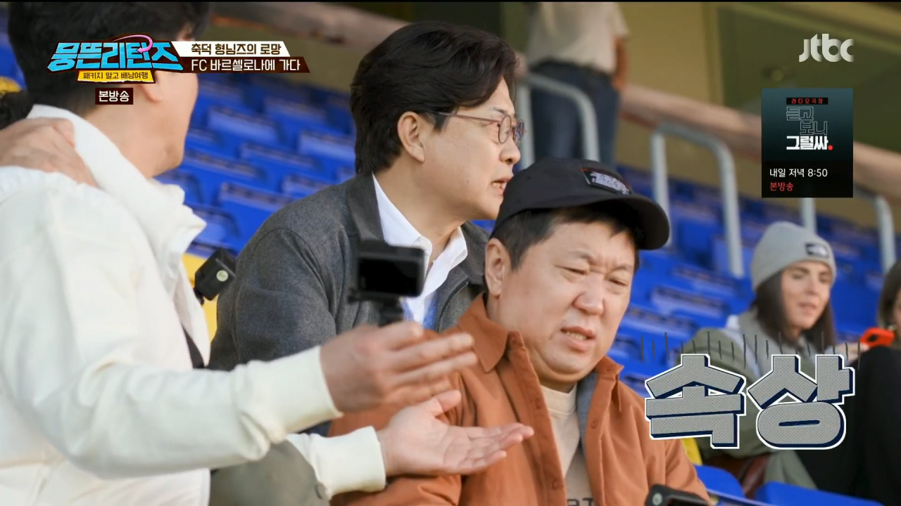 24post.co.kr_030.png