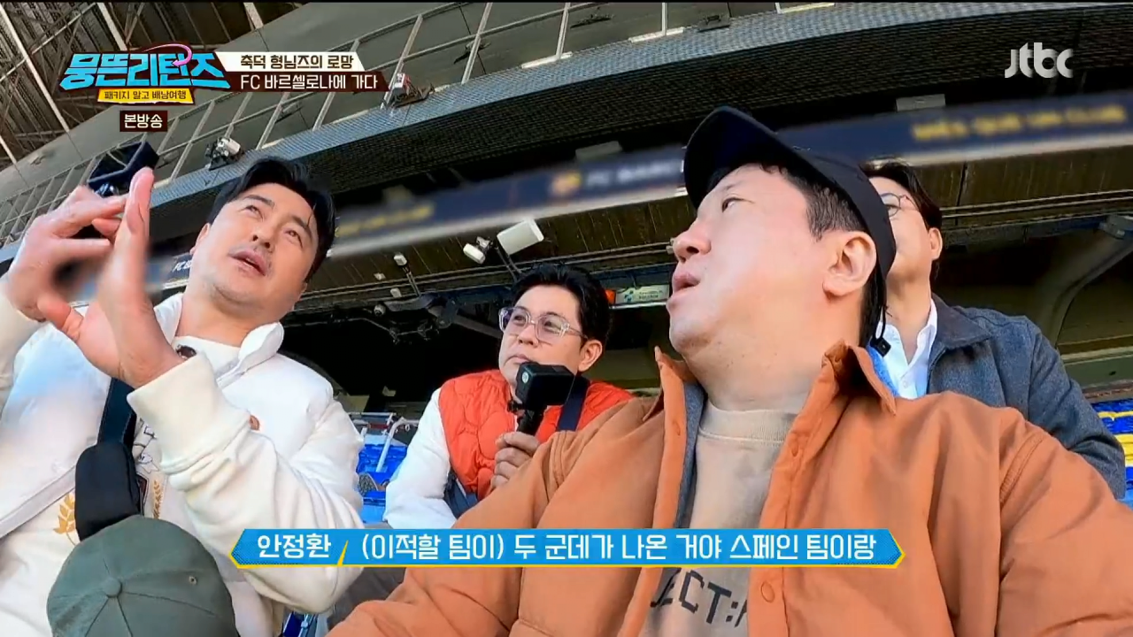 24post.co.kr_013.png