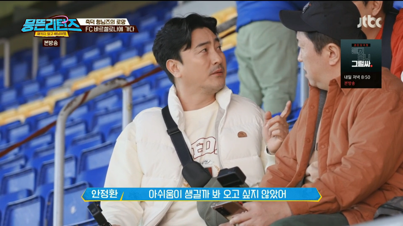 24post.co.kr_029.png