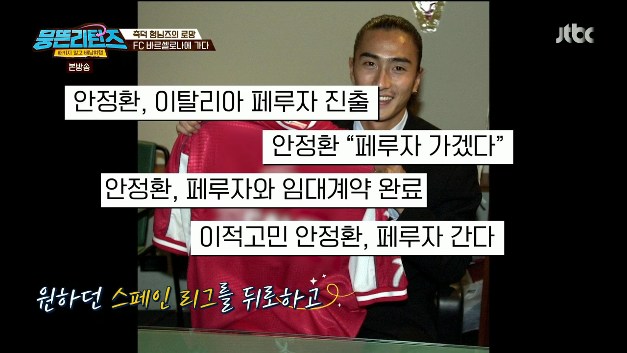 24post.co.kr_010.png