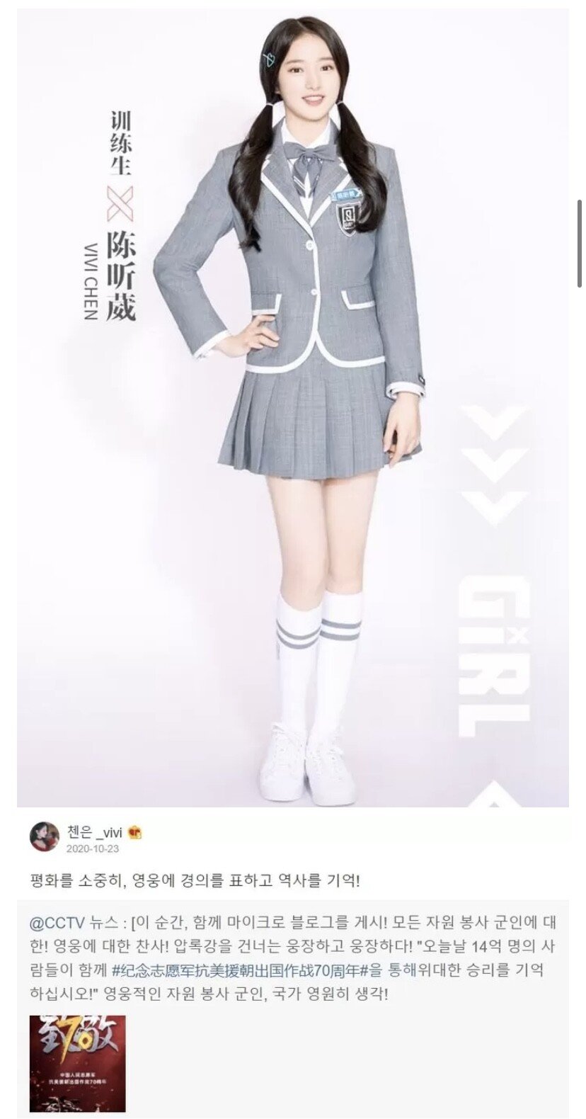 24post.co.kr_001.jpg