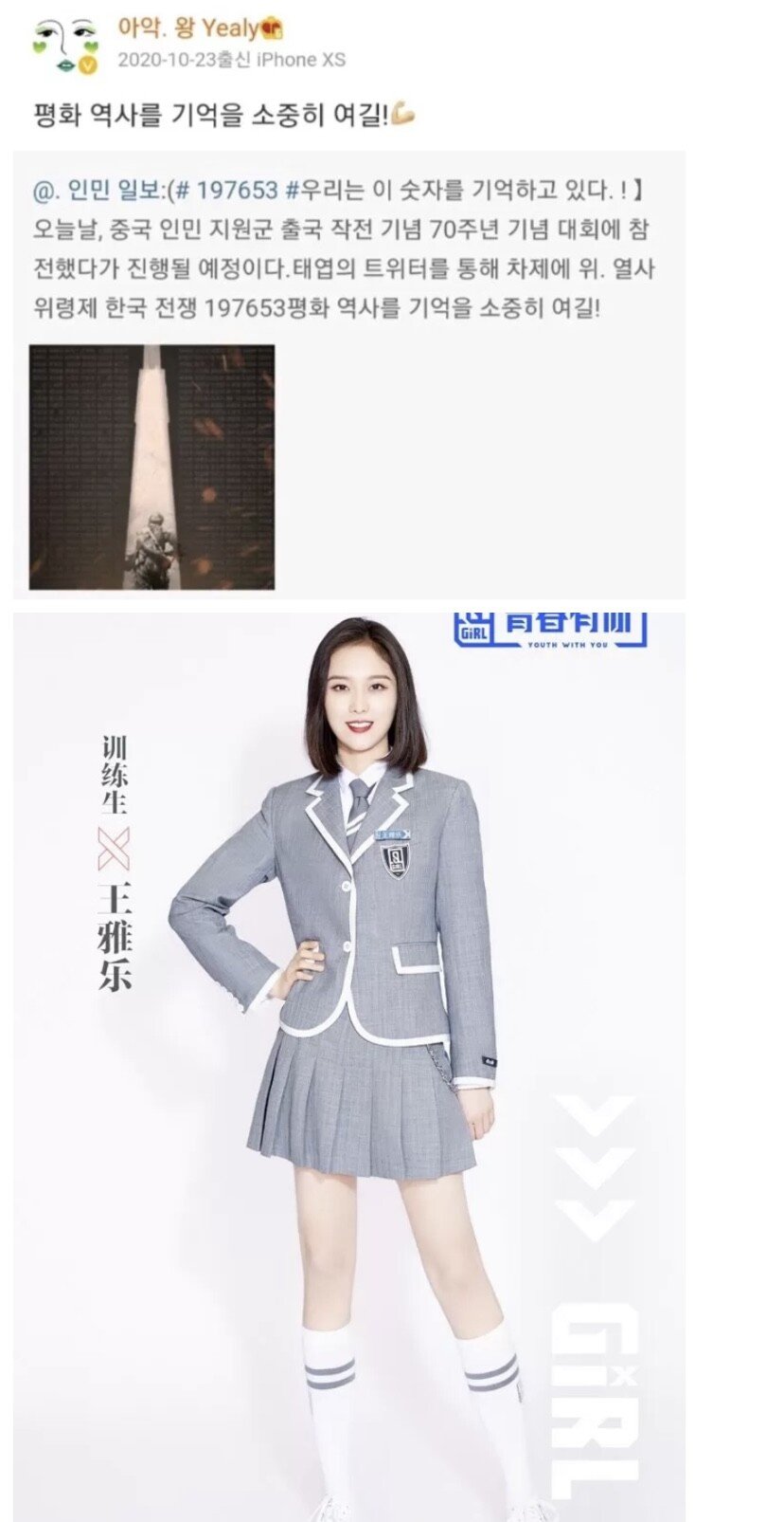 24post.co.kr_005.jpg