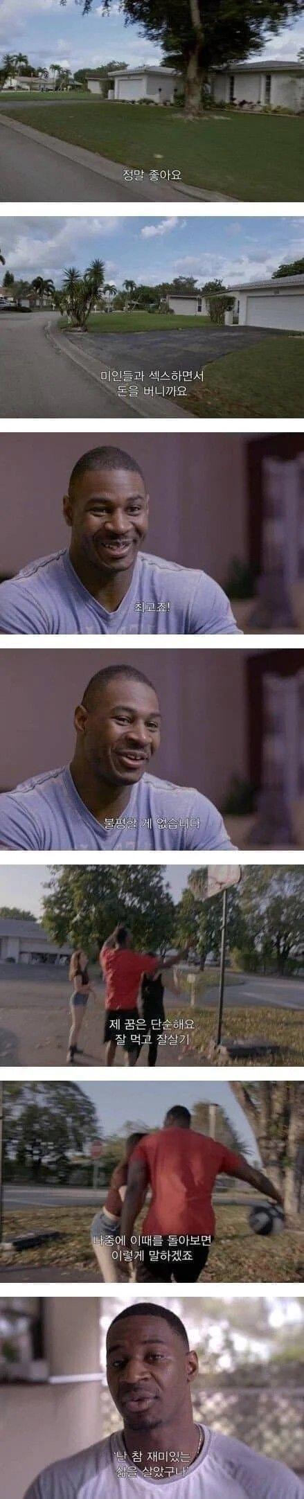 image.png.jpg