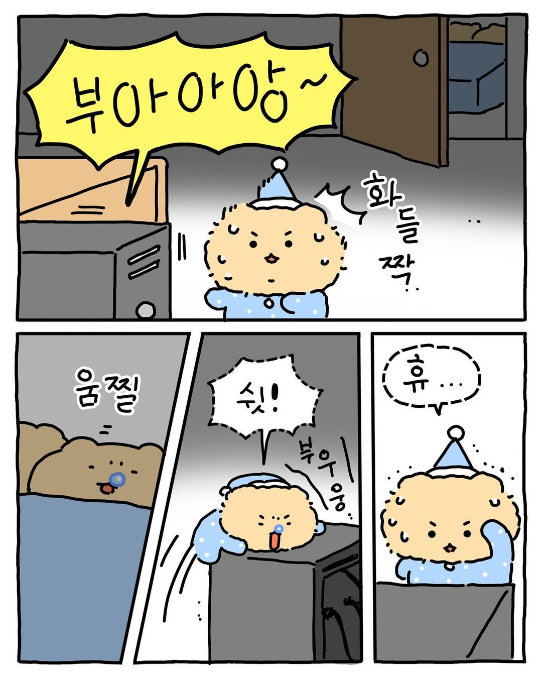 s003.jpg