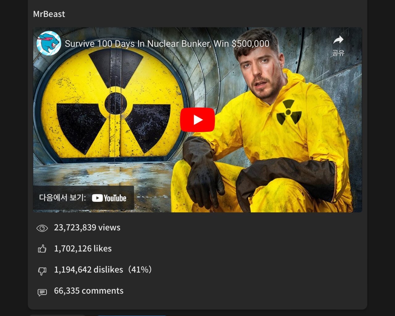1000023329.jpg