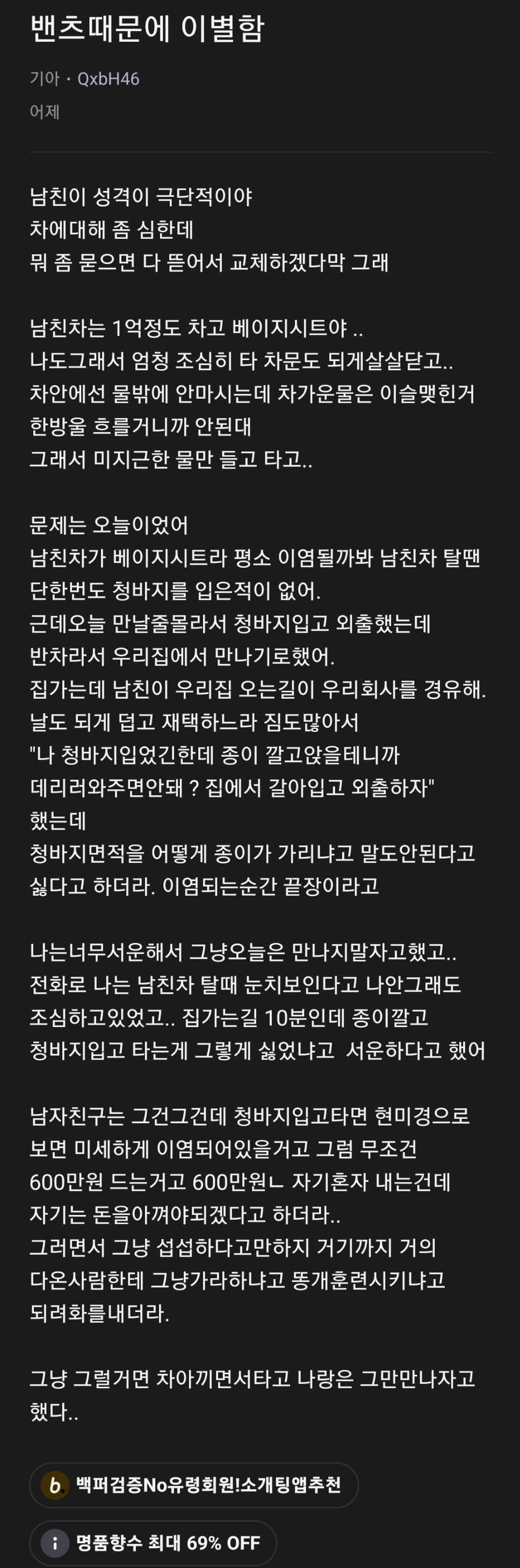 bt207a98a9e4084ae90402a1f43e2204d0.jpg