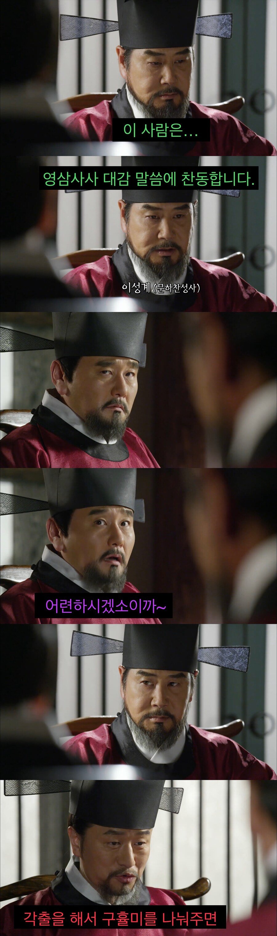 18f4c32017914219b.jpg 기득권층이 복지를 반대할때 쓰는 논리