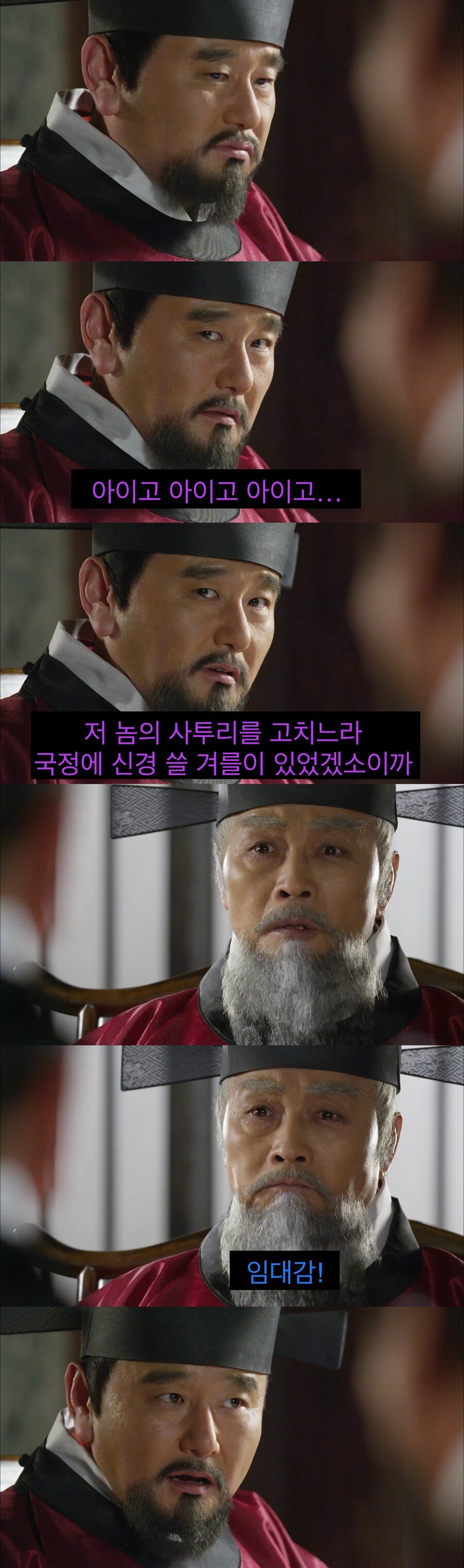 18f4c320ba114219b.jpg 기득권층이 복지를 반대할때 쓰는 논리