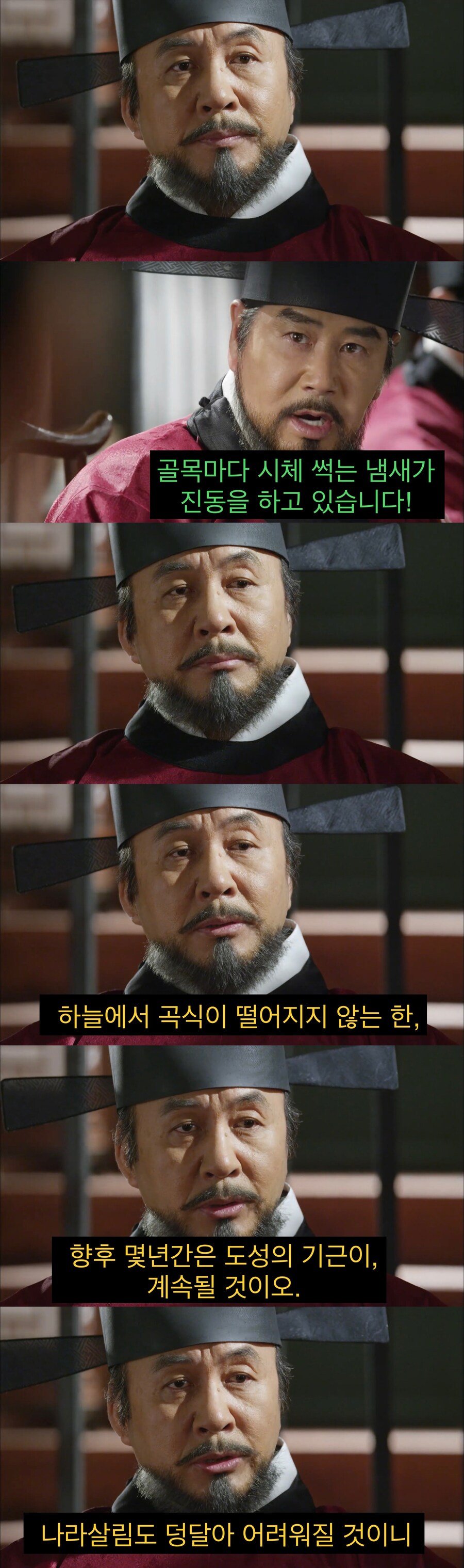 18f4c331f3114219b.jpg 기득권층이 복지를 반대할때 쓰는 논리