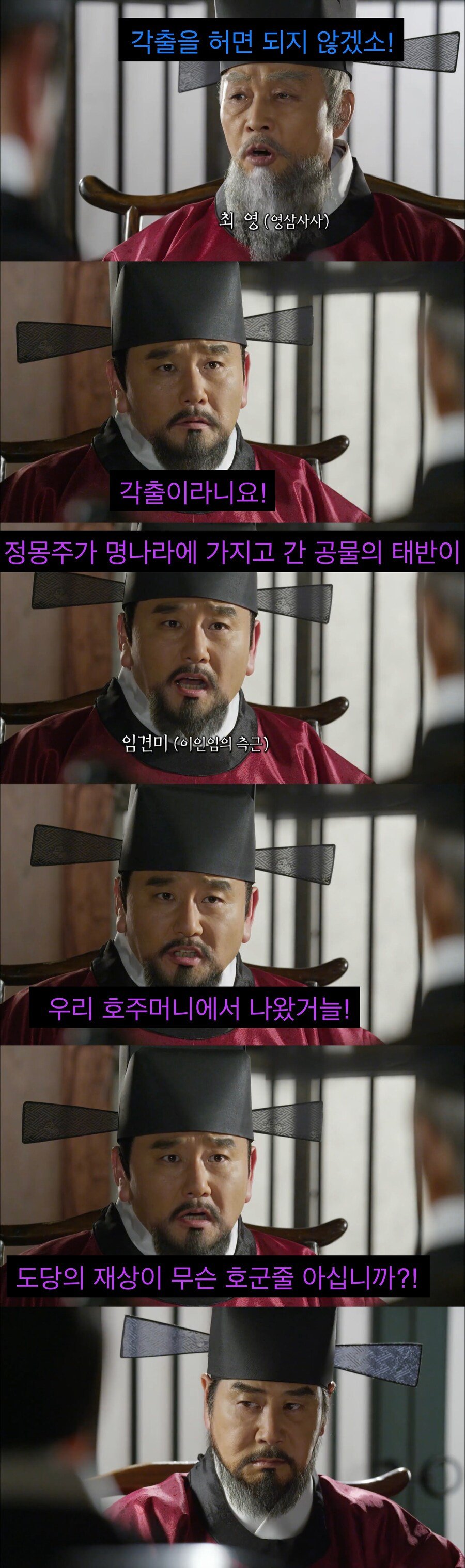 18f4c31ffa614219b.jpg 기득권층이 복지를 반대할때 쓰는 논리