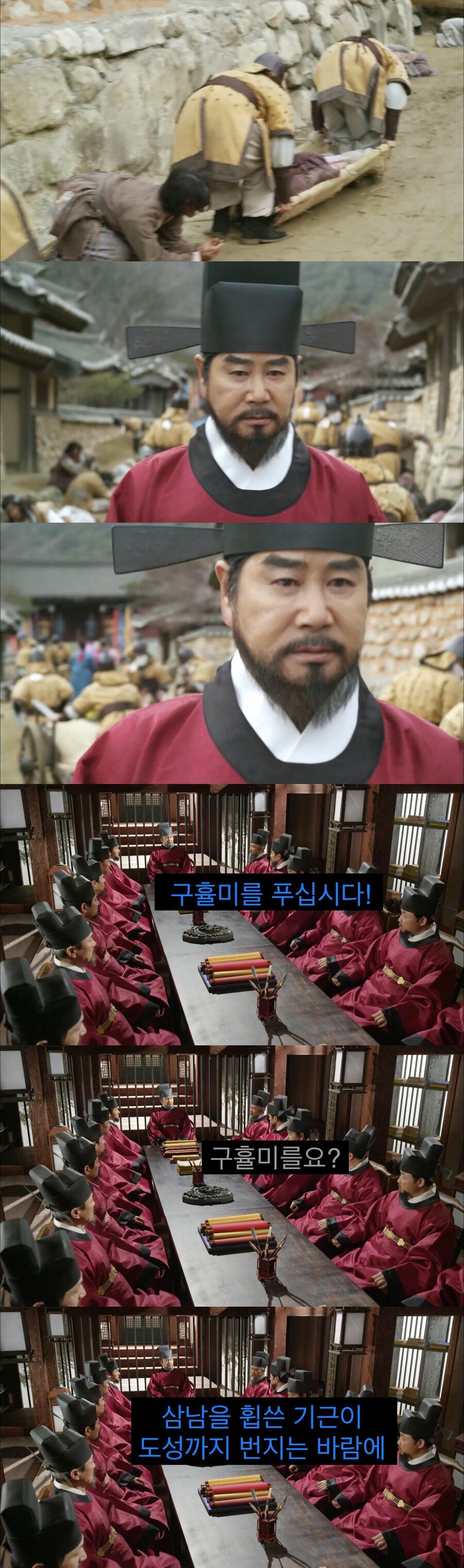 18f4c31fc0214219b.jpg 기득권층이 복지를 반대할때 쓰는 논리