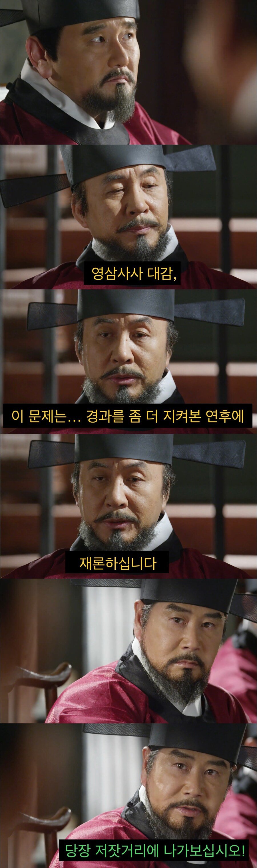18f4c331de414219b.jpg 기득권층이 복지를 반대할때 쓰는 논리