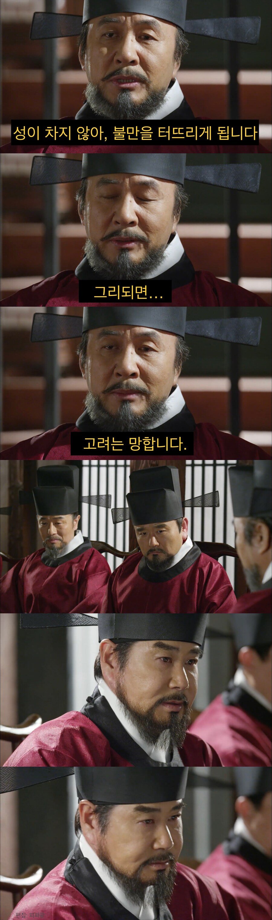 18f4c3327b514219b.jpg 기득권층이 복지를 반대할때 쓰는 논리