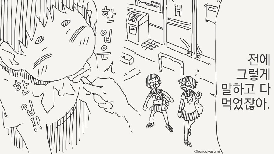 bteb82a9be686ee565961c49f34f3f1156.jpg