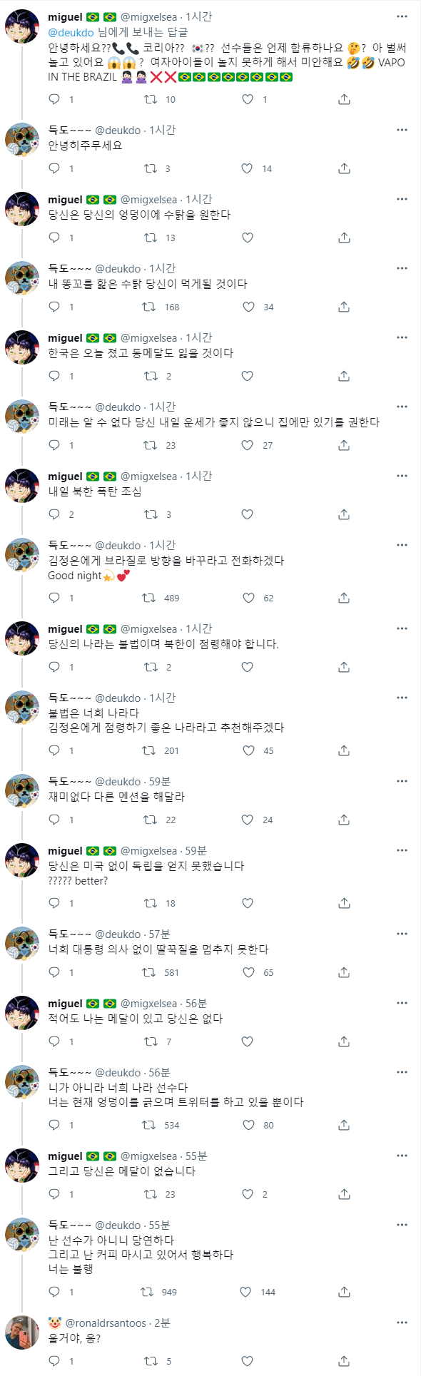 24post.co.kr_002.png