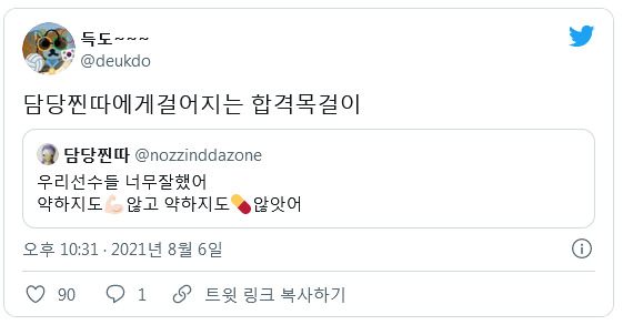 24post.co.kr_001.jpg