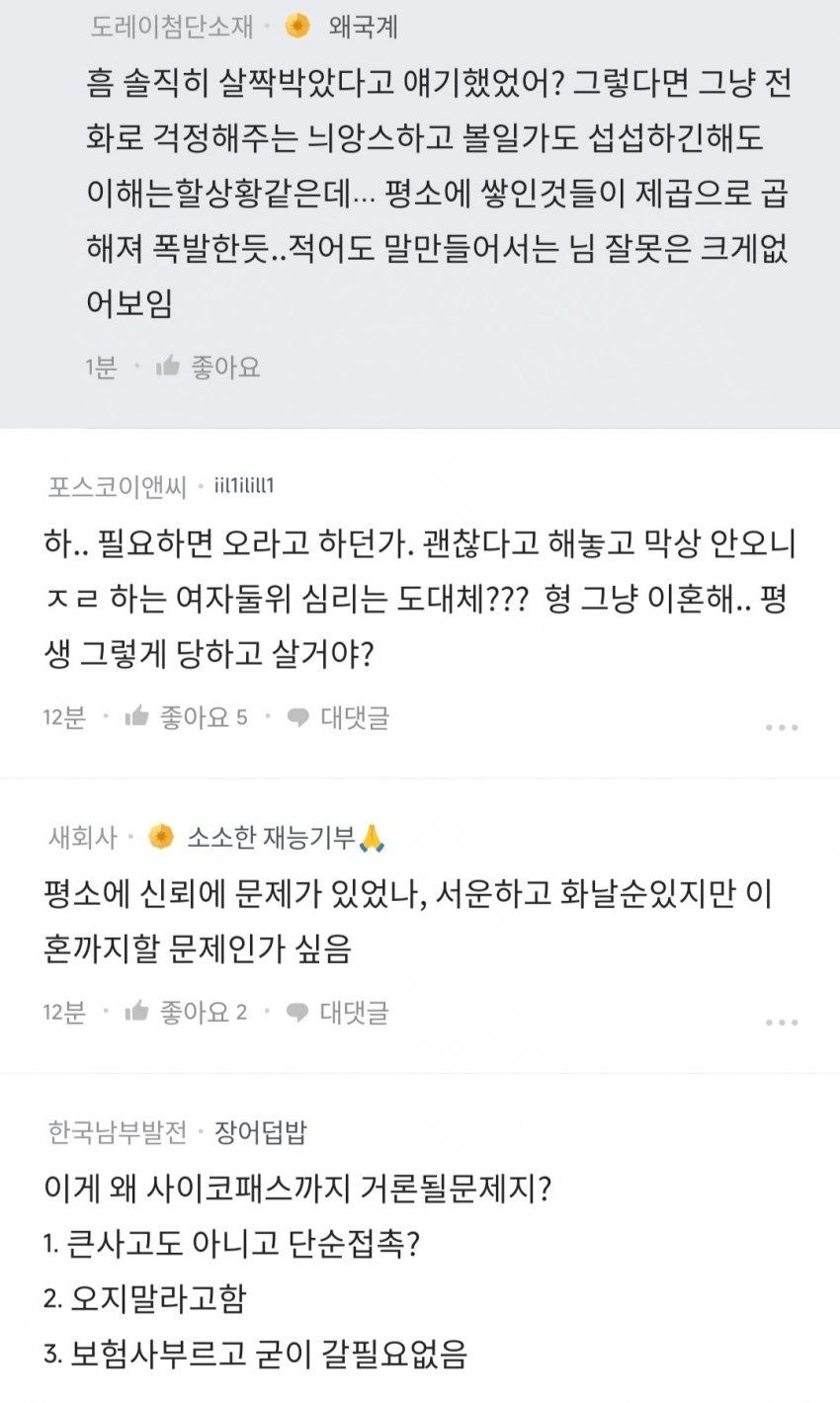 24post.co.kr_008.png.jpg