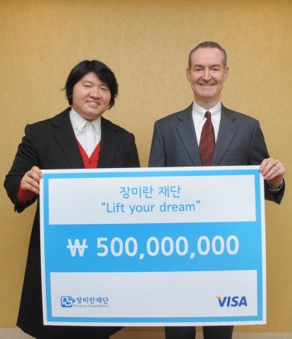 3.jpg 장미란 차관의 재산이 적은 이유