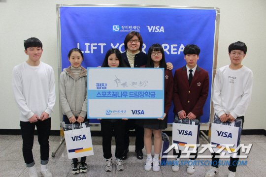 5.jpg 장미란 차관의 재산이 적은 이유