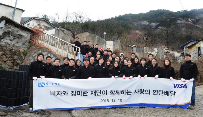 8.jpg 장미란 차관의 재산이 적은 이유