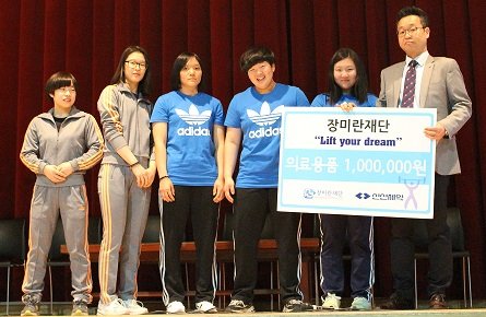 4.jpg 장미란 차관의 재산이 적은 이유