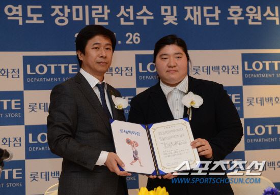 2.jpg 장미란 차관의 재산이 적은 이유