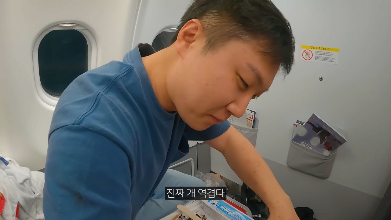24post.co.kr_019.png
