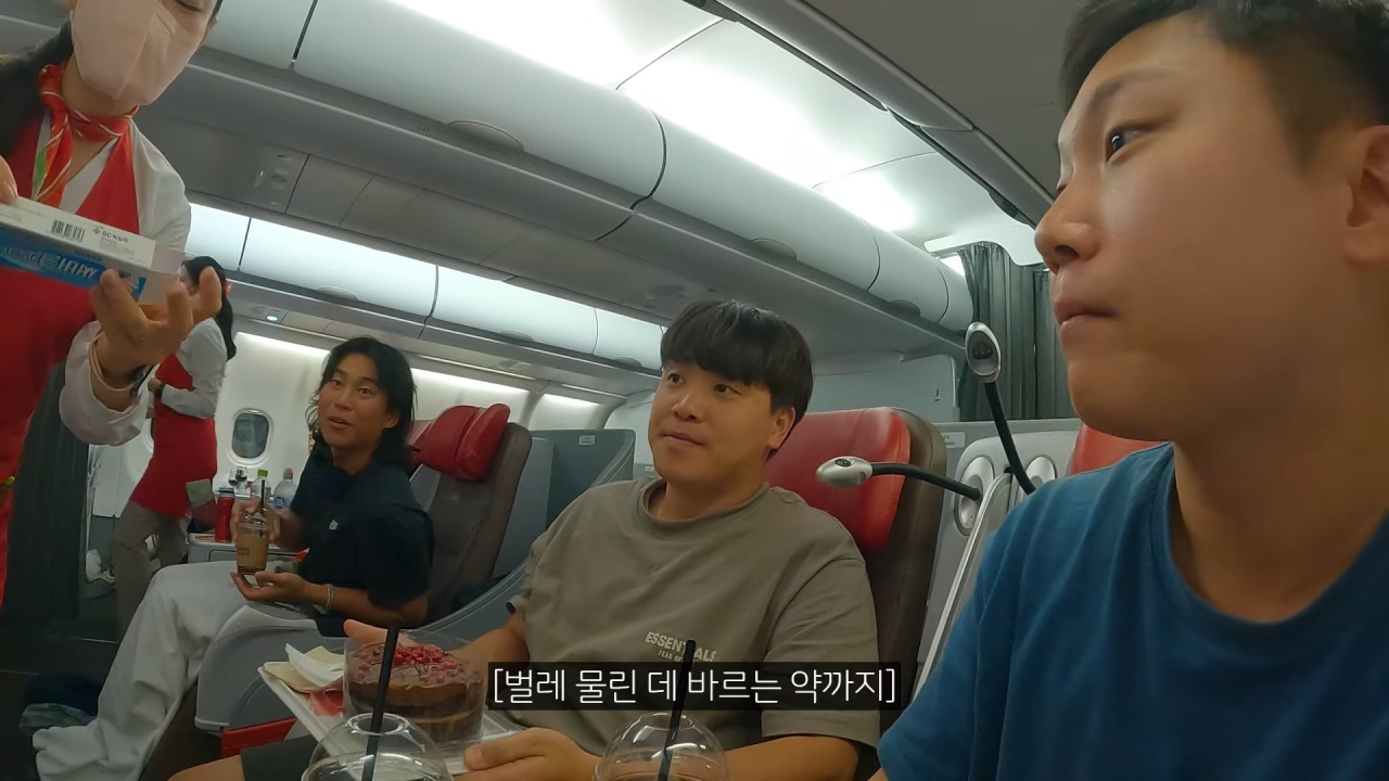 24post.co.kr_003.png