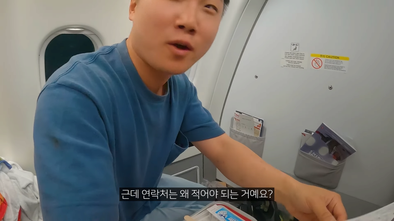 24post.co.kr_017.png
