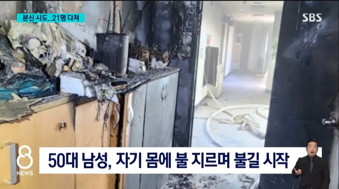 Screenshot_20240831_151527_NAVER.jpg