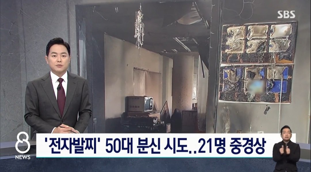 Screenshot_20240831_151504_NAVER.jpg