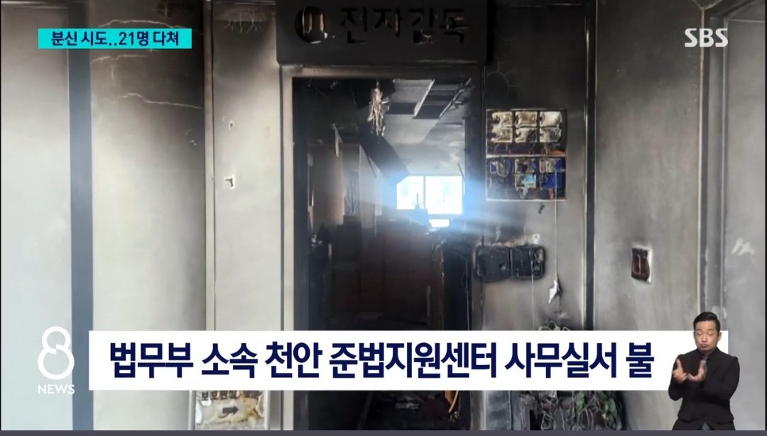 Screenshot_20240831_151524_NAVER.jpg