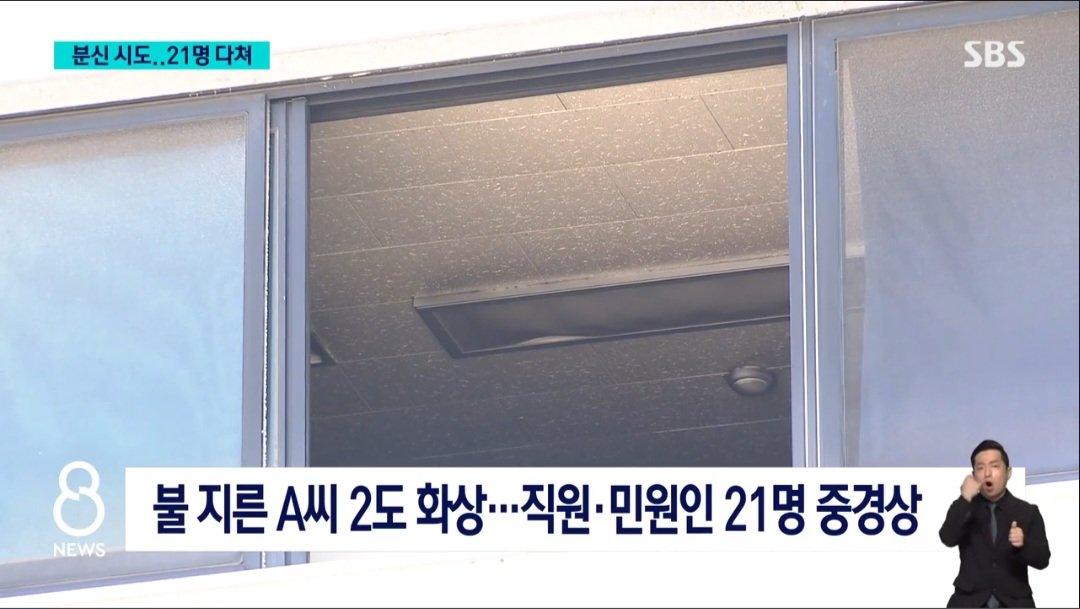 Screenshot_20240831_151535_NAVER.jpg